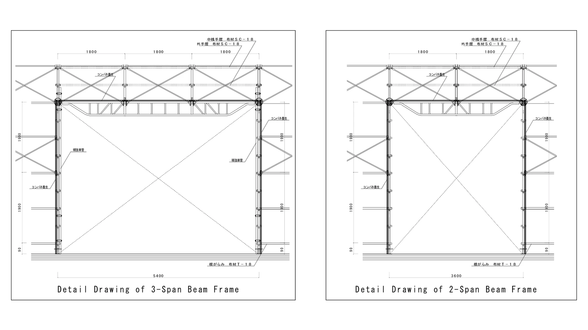 Original scaffold CAD details comparing a 3,600 mm two-span bridge-frame opening and a 5,400 mm three-span opening, each using 1,800 mm scaffold bays.