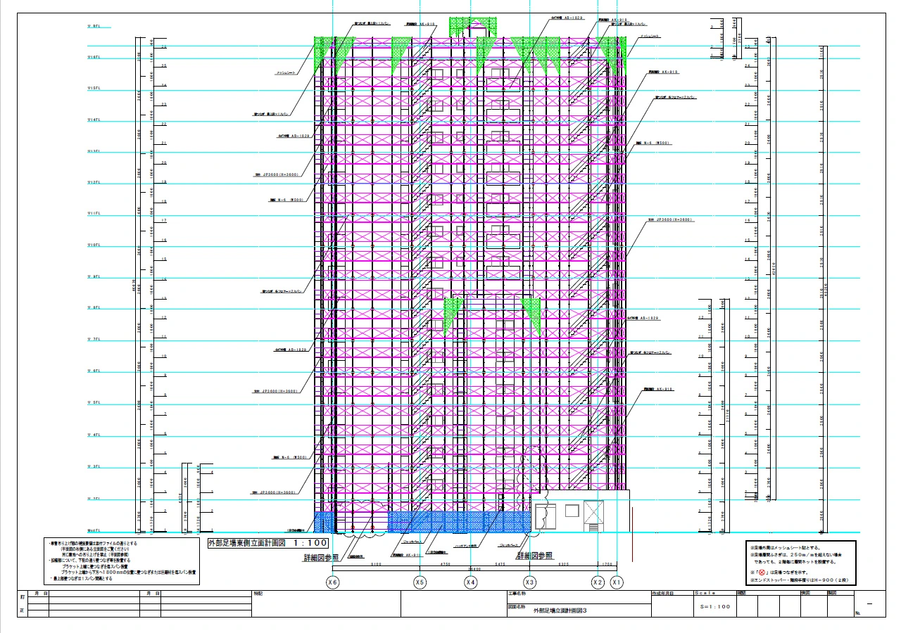 Original multi-level scaffold CAD elevation drawing by ISHIDA DESIGN OFFICE showing scaffold geometry and bracing across a building facade